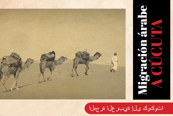migracion_arabe